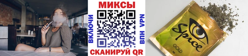 Купить закладки  Щёлково  БУТИРАТ BDO 