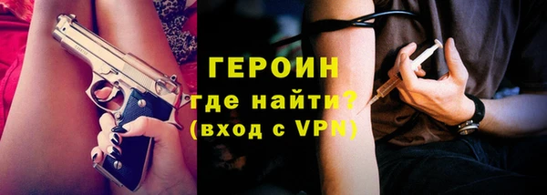 альфа пвп Каменногорск