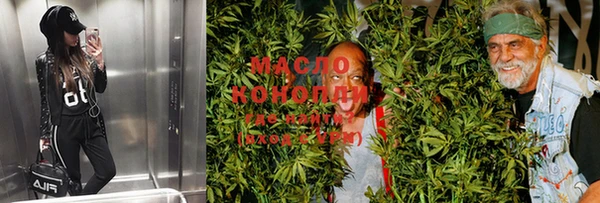 альфа пвп Каменногорск