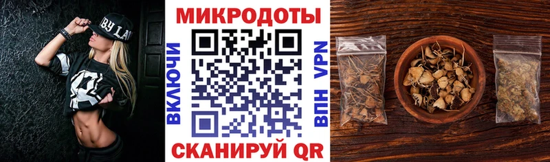 Галлюциногенные грибы ЛСД  Купить закладки  Щёлково